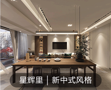 四川vs福建